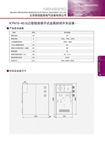 KYN10-40.5(Z)型铠装移开式金属封闭开关设备 KYN10-40.5(Z)型铠装移开式金属封闭开关设备